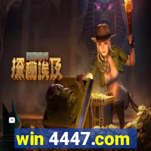 win 4447.com